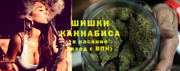 MESCALINE Беломорск